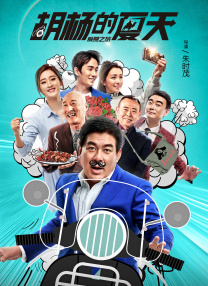 98精品视频